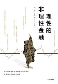 图标