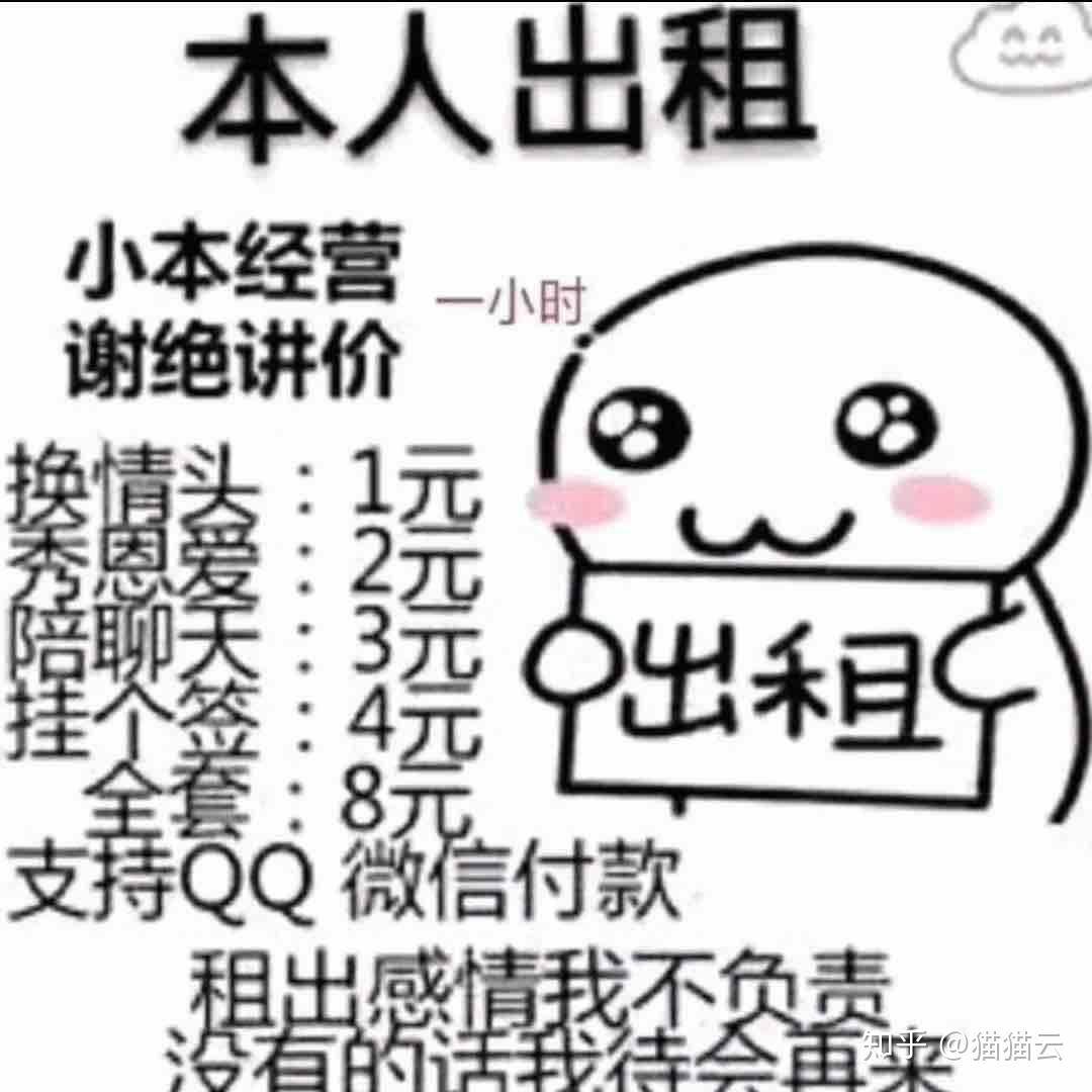 CP营业很正常，为什么成毅成“独美”？