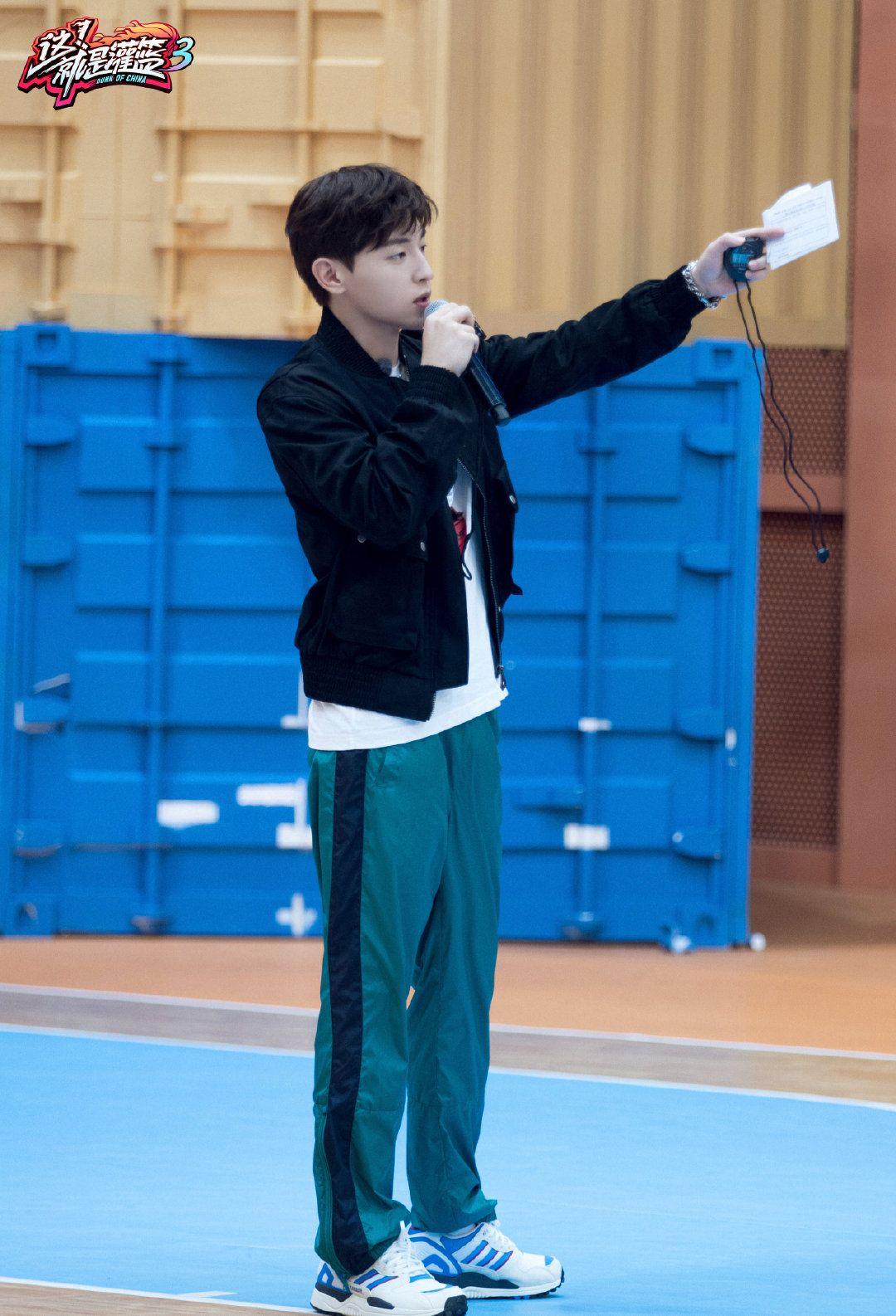 邓伦图库这就是灌篮2