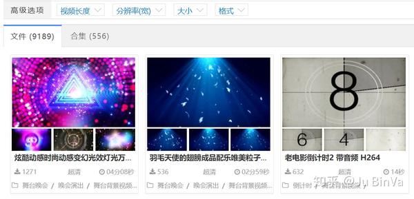 超清led舞台背景视频下载网站推荐 知乎