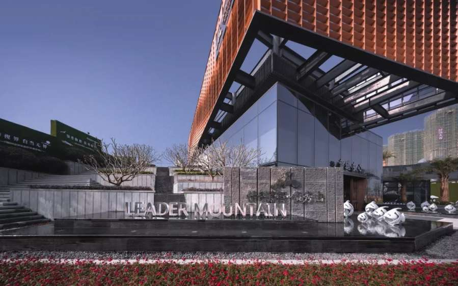 保利嘉福领秀山安道设计