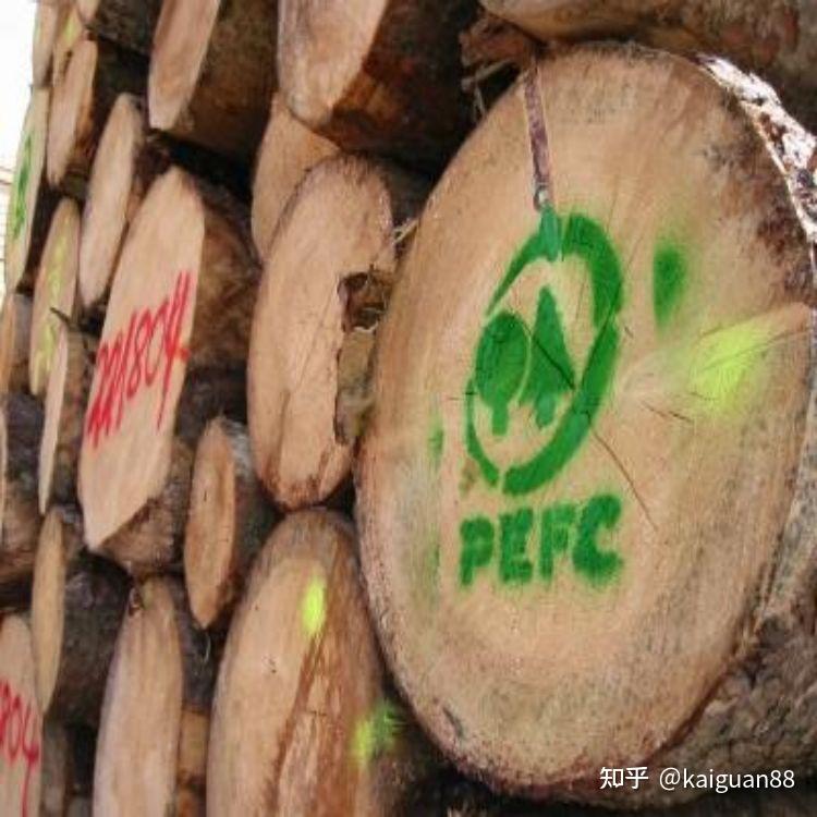 温州奉化PEFC认证原则与标准 金华诸暨CFCC认证审核文件清单 - 知乎