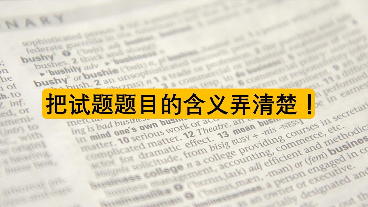 v2-7c9778f2b82a2ec1c834e3104a162385_r.jpg