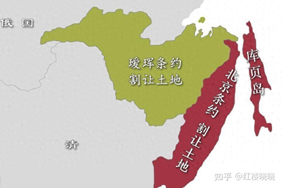 作为二战战胜国，中国为何既没收复外东北、外西北，也没收回外蒙 - 知乎