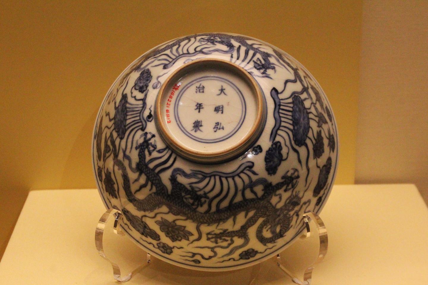 大明·弘治皇帝的青花瓷（上篇） - 知乎