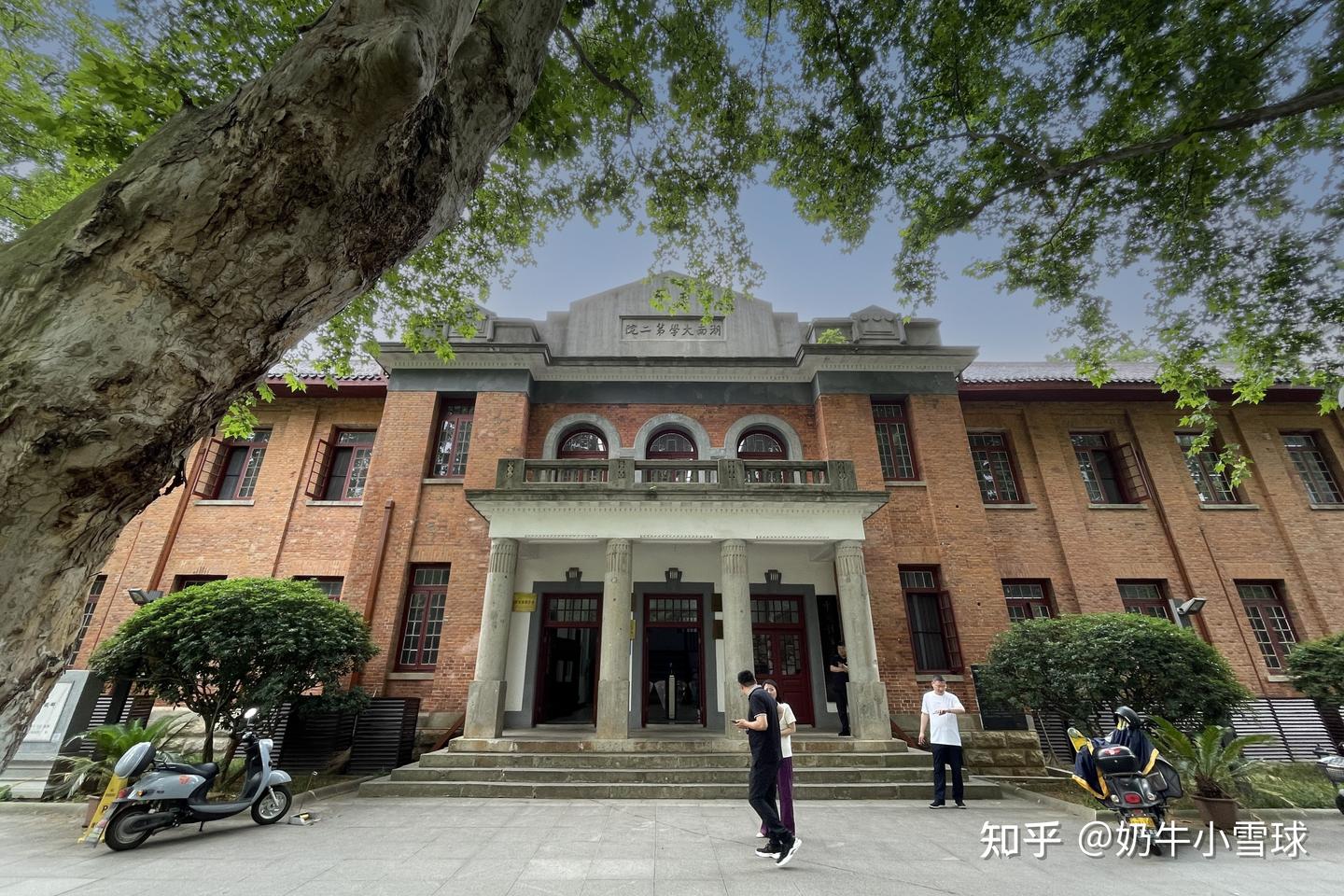 湖南导览:岳麓山·湖南大学早期建筑群 - 知乎