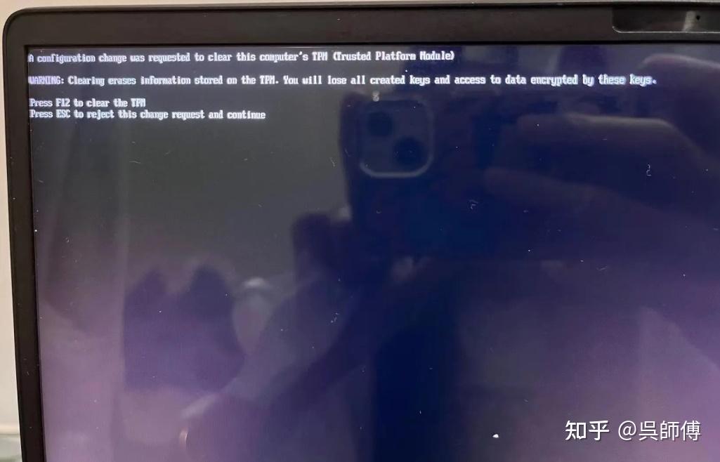  press f12 to clear the tpm press esc to reject this chan 