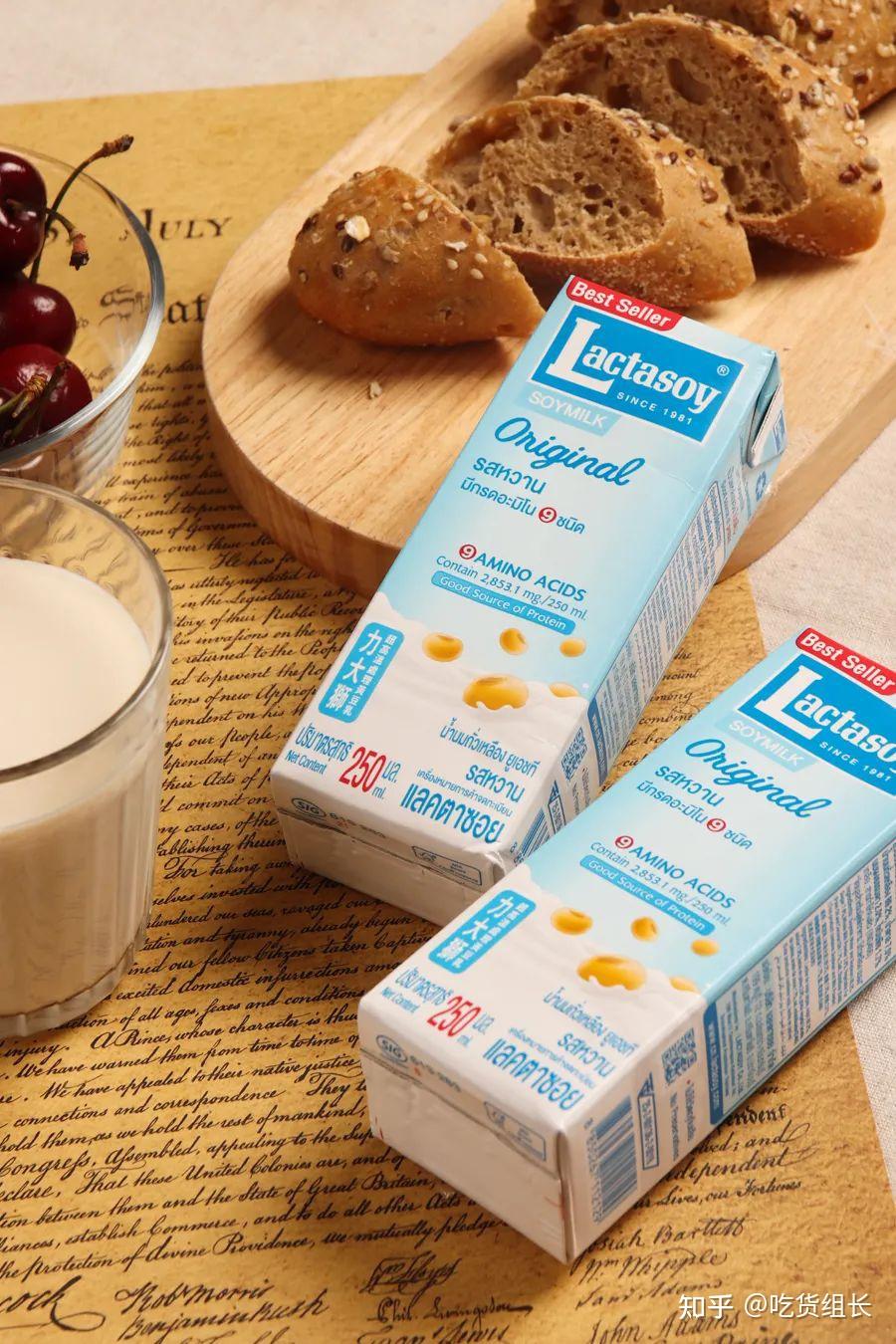 泰国lactasoy力大狮原味豆奶