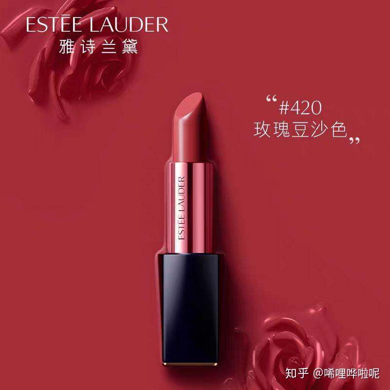 beauty小姐第二季公信榜