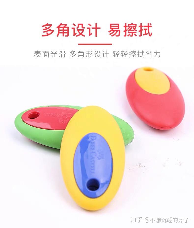 v2-7ca5c983d48c70c526894bdc3551197d_r.jpg