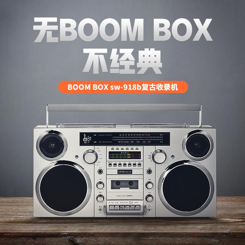 专业音响系统该如何去调试 知乎