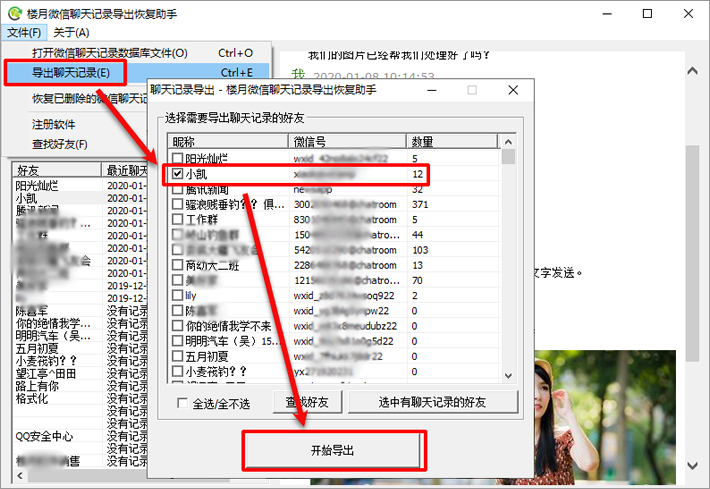 v2-7caa9802c51268ad5301cd944a4fb7b1_r.jpg