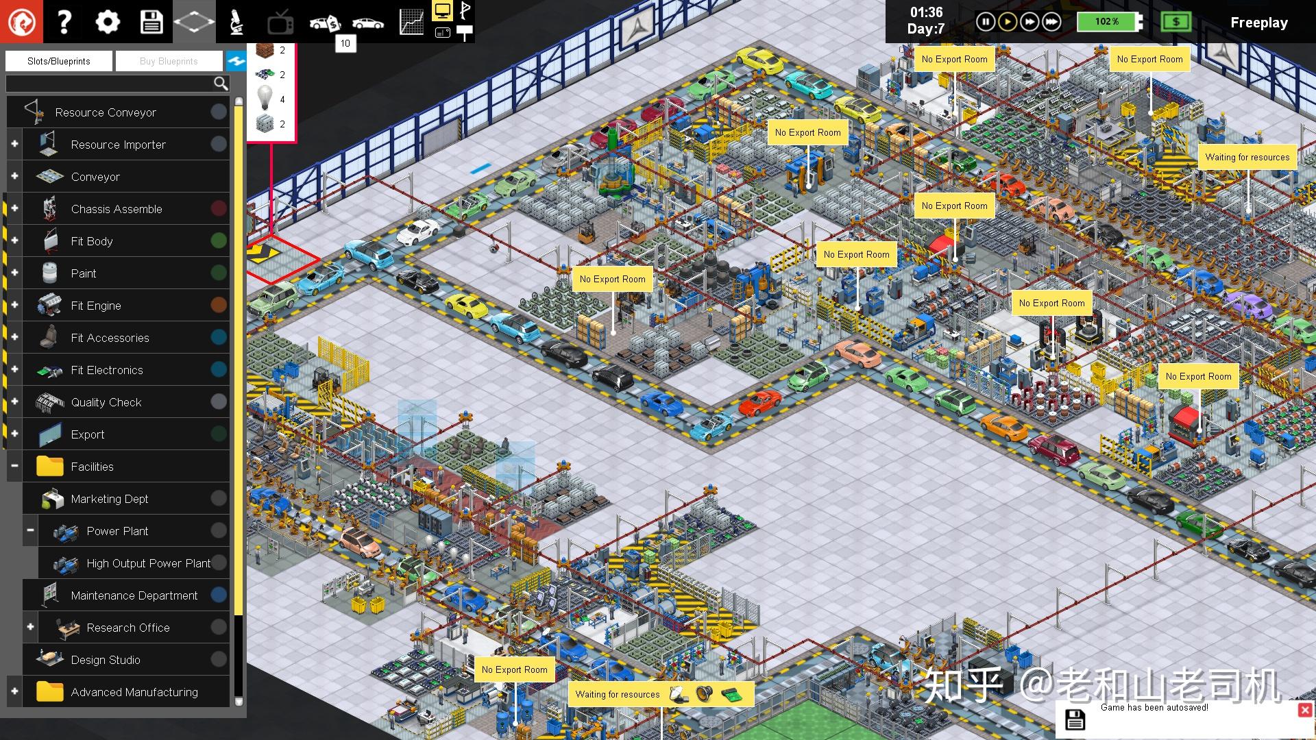 我是厂长 Production Line Car Factory Simulation游戏入门
