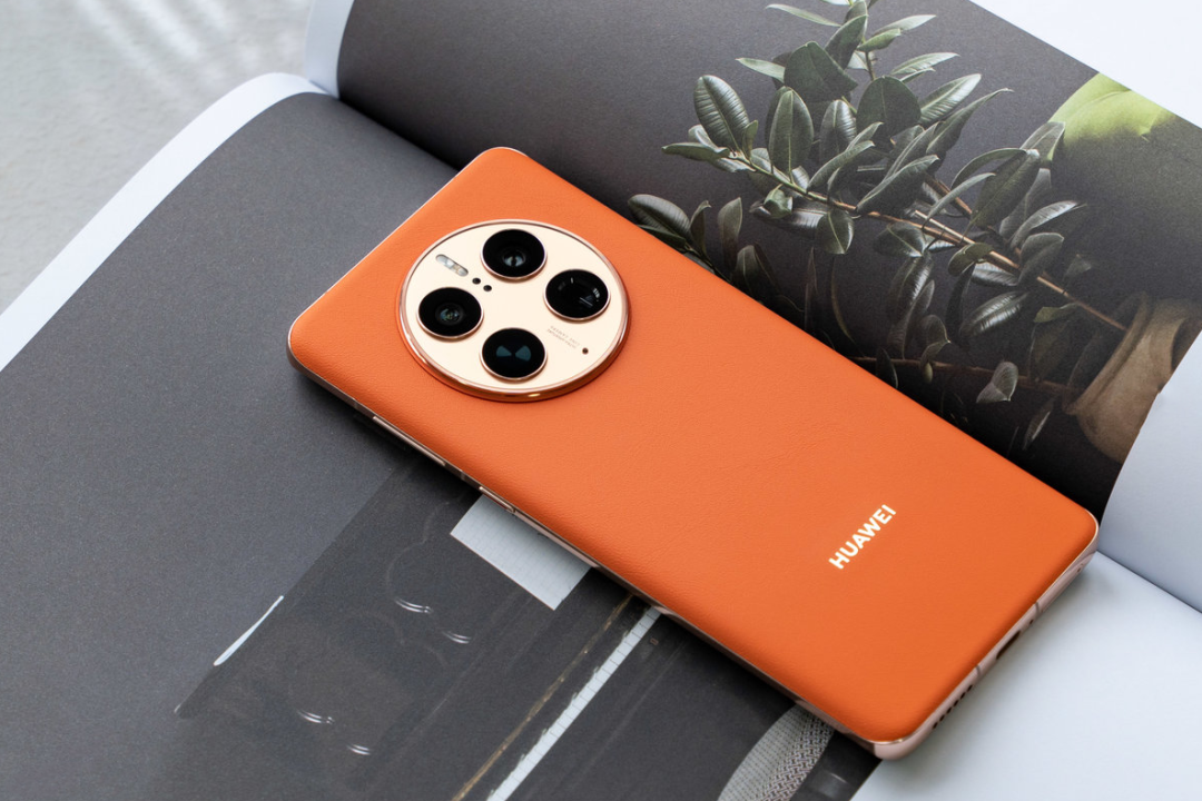 第一款:华为 mate 50 pro