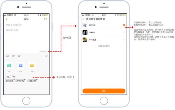 斗鱼直播版手机下载_手机版斗鱼怎么直播_斗鱼直播手机投屏到电脑