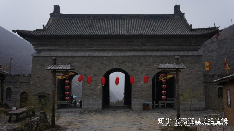 第1291回慧远故里原平崞县东摇钱西聚宝中粮