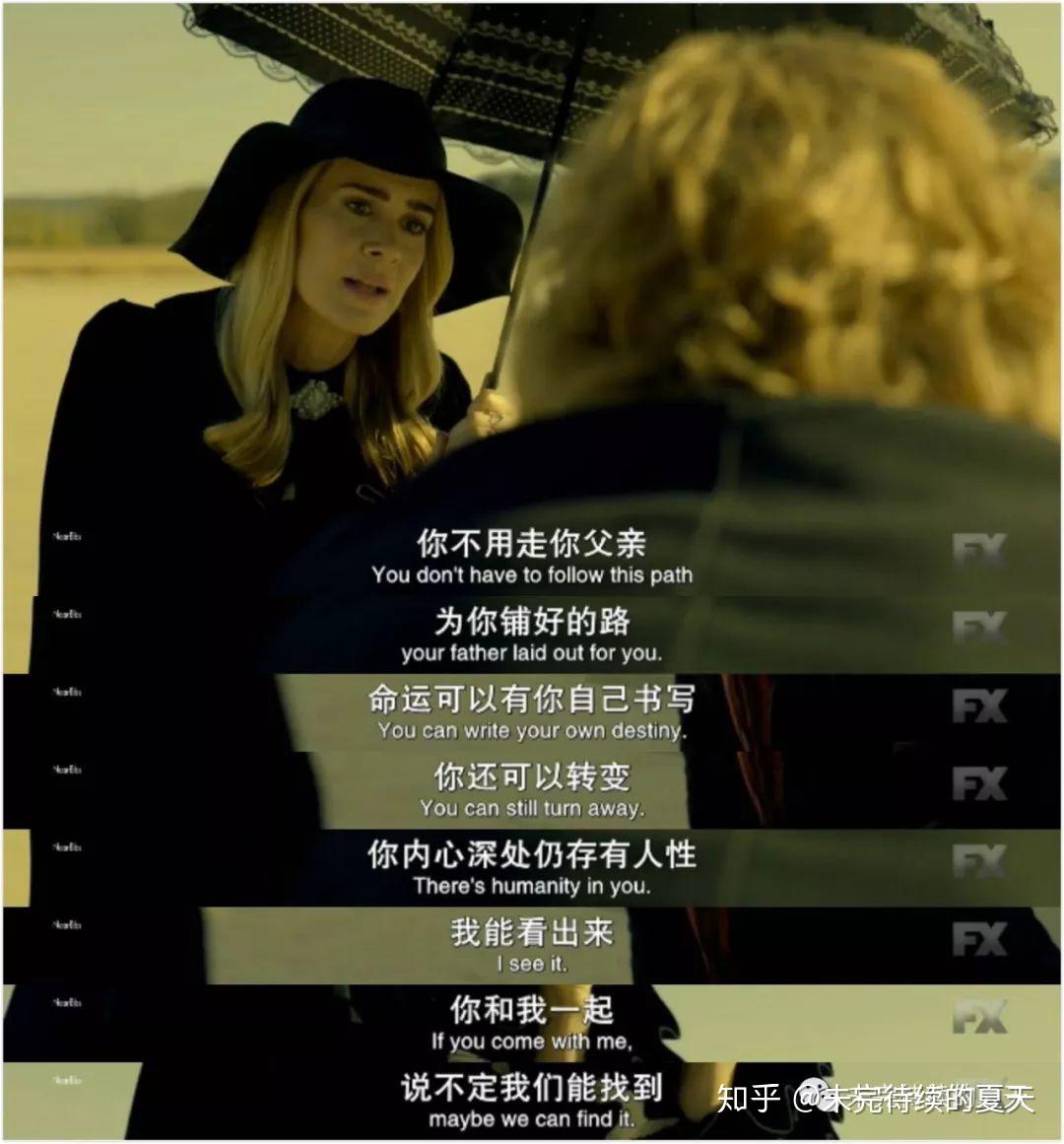 《美恐8》启示录——第8集图解及剧情讨论