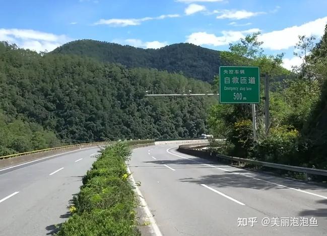 27km死亡之坡十年毁车1000多辆国内最危险公路并非浪得虚名