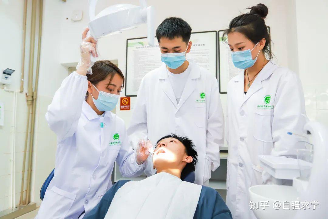 大专口腔医学如何学习(大专口腔医学都学哪些课程)