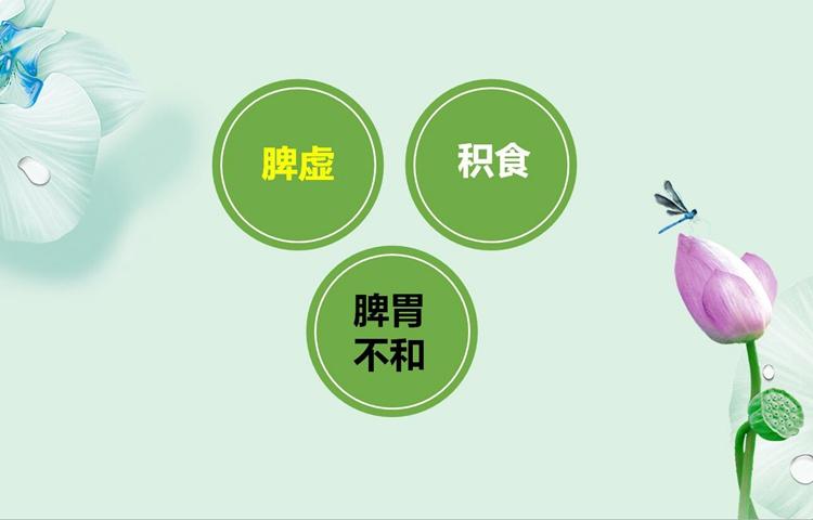 人体血液呈什么性?_人体血液呈碱性还是酸性_血液性状