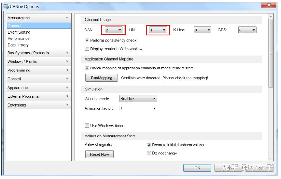 CANOE基本使用教程 知乎