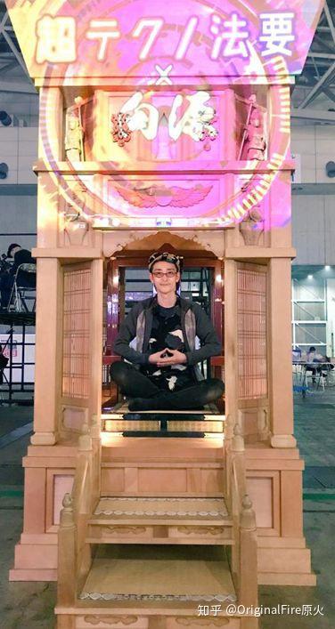 子时三刻的村庄 心绮楼 的宗教浅谈 征文 知乎