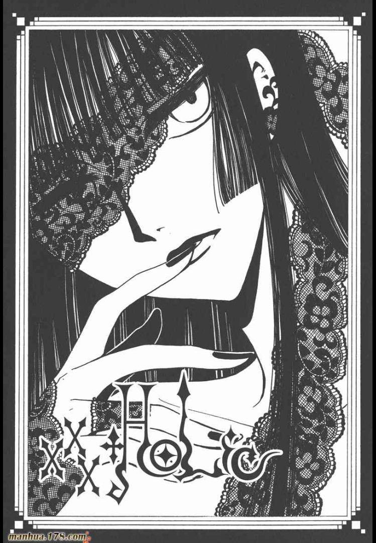 画风啦(////)———————————————————— 壹原侑子