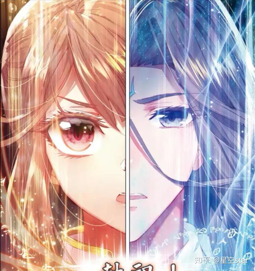 致敬龙王传说时代众英雄! - 知乎