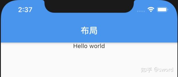 Flutter基础之Column、Row、Flex - 知乎