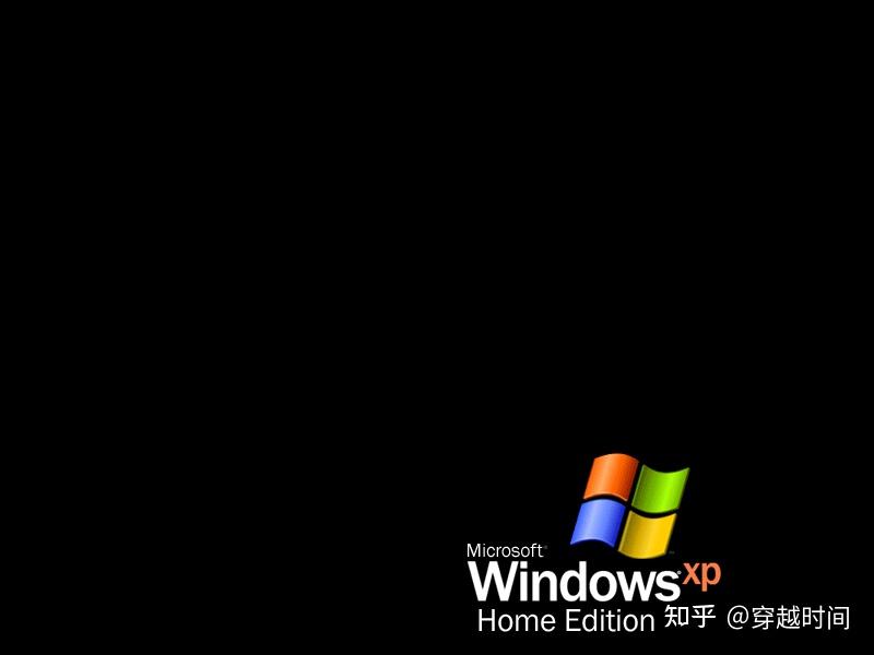 Windows XP中的3D Windows 屏幕保护,现在系统也能用 - 知乎
