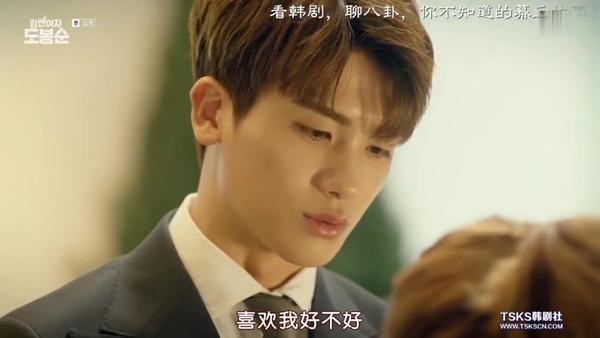 超级好看的韩剧推荐