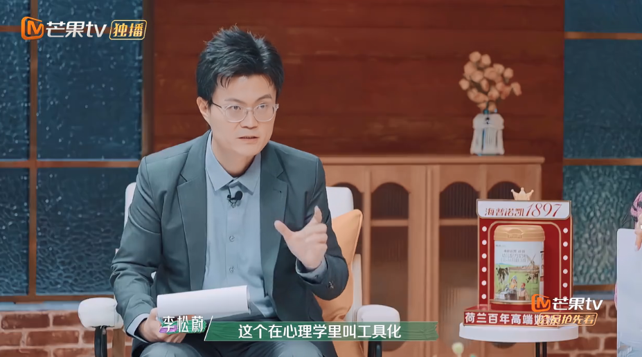 导演: 刘乐 / 涂涵主演: 吴昕 / 大张伟 / 吴克群 / 王霏霏 / 傅首尔