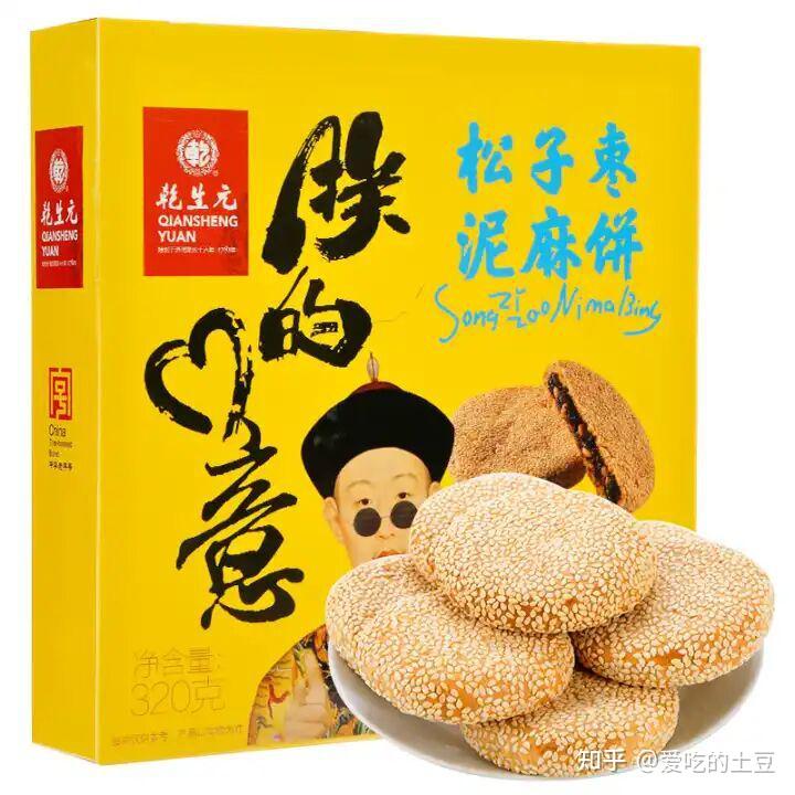 top苏州特产推荐苏州特产去哪买送人伴手礼可以带回家的美食桂花米酒