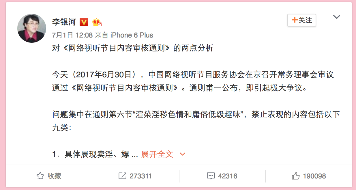 v2-7cd3eace8ff6a1bf6825ed8f0a65e11c_r.jpg