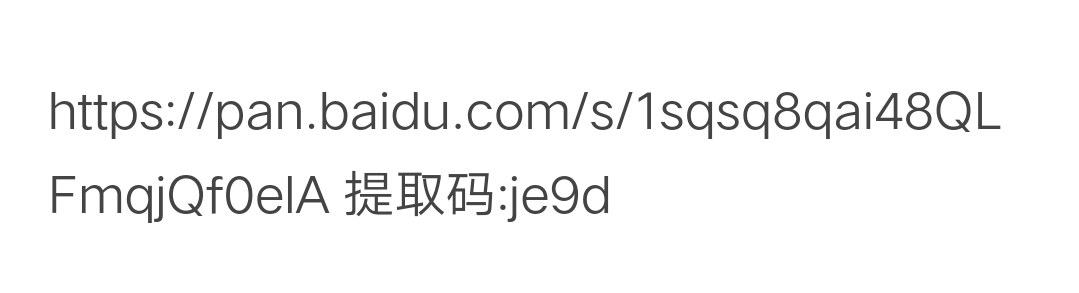 73《人鳗》by.郑小陌说