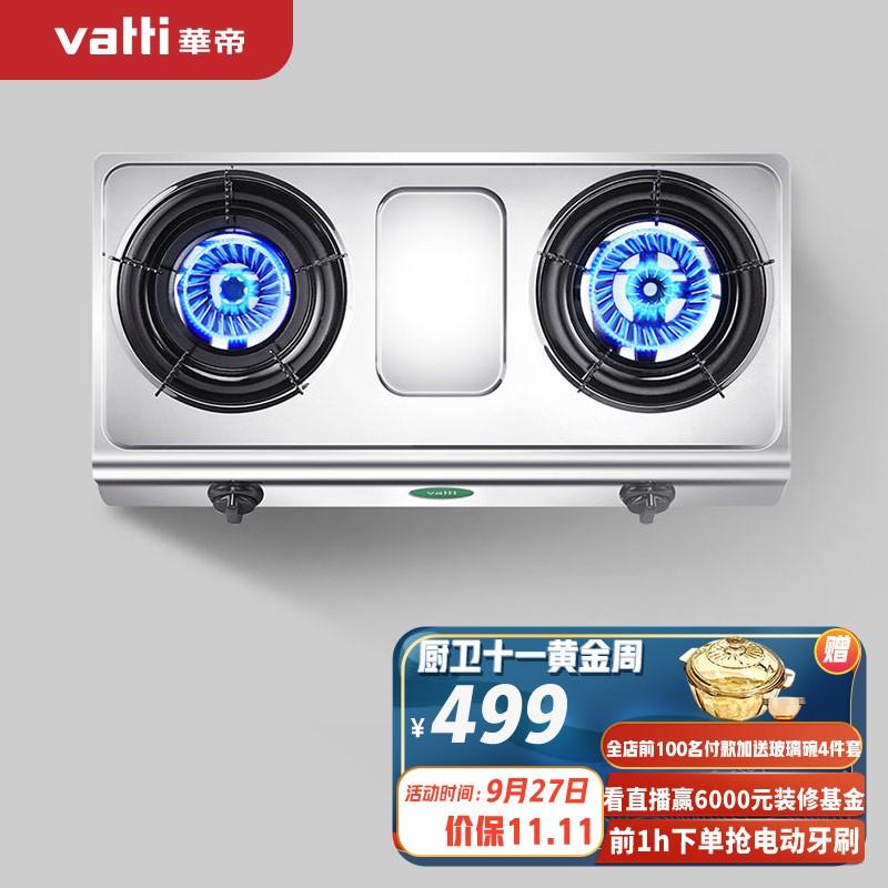v2-7cd5aaf7dc64fc25bc5f3dd27a561846_1440w.jpg?source=b555e01d
