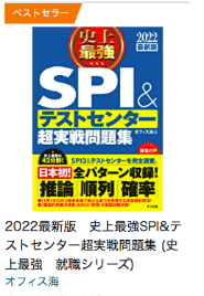 致远干货 在一无所知情况下如何开始就活 这些就职书籍你要好好利用 知乎