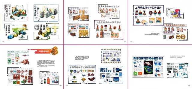 v2-7cdc721f6ddfd0dcb7d4f9ef475b6dfd_r.jpg