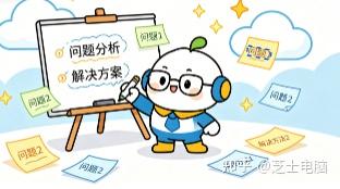 C++2015-2022 修复失败怎么办?一键完整解决教程