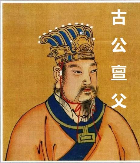 周朝是如何强盛起来的史记是怎么记载的