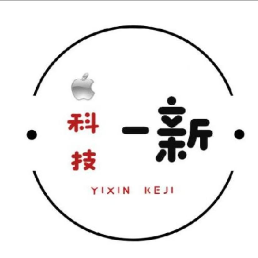 关仔搞机