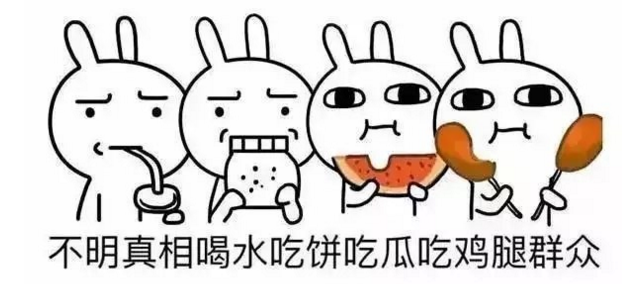 吃什么下火最有效 v2-7ceb1231c369130a176bf2d37209c923_1440w.jpg?source=172ae18b