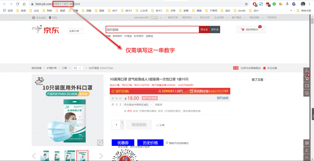 v2-7ced993d7d84eaa925a8ab2d16a864d9_r.jpg