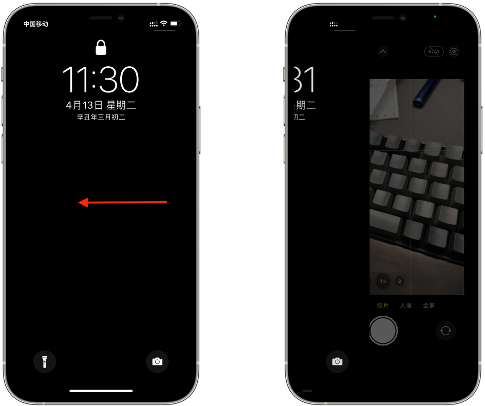 iphone 相机使用说明 - 打开相机的几种方法 - 知乎