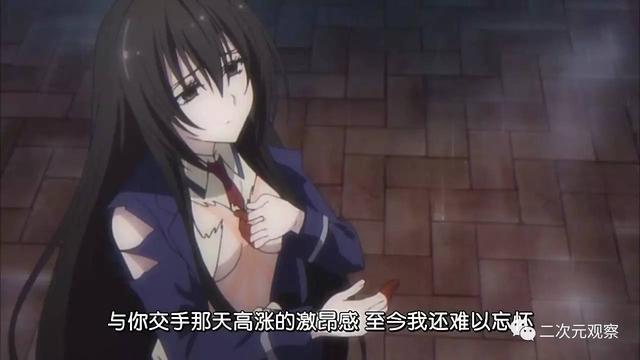 《恋爱暴君》第11集动画古梨在搞事白毛怂恿引导下,还有子安饰演的