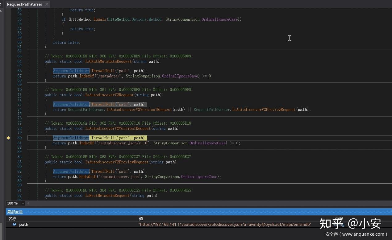 Microsoft Exchange Server ProxyShell利用分析 - 知乎