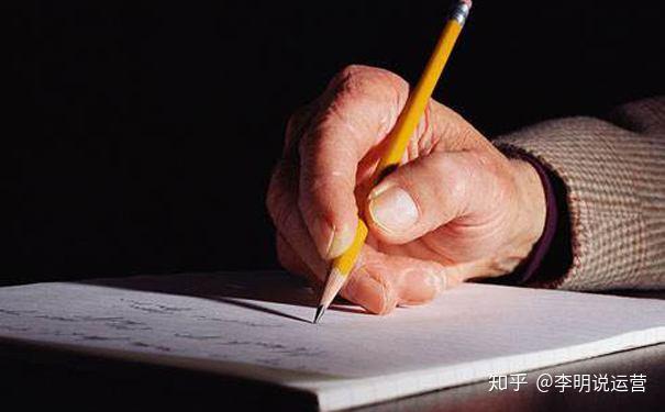 什么是写作的底层逻辑?普通人如何有效提升自己的写作能力呢? - 知乎