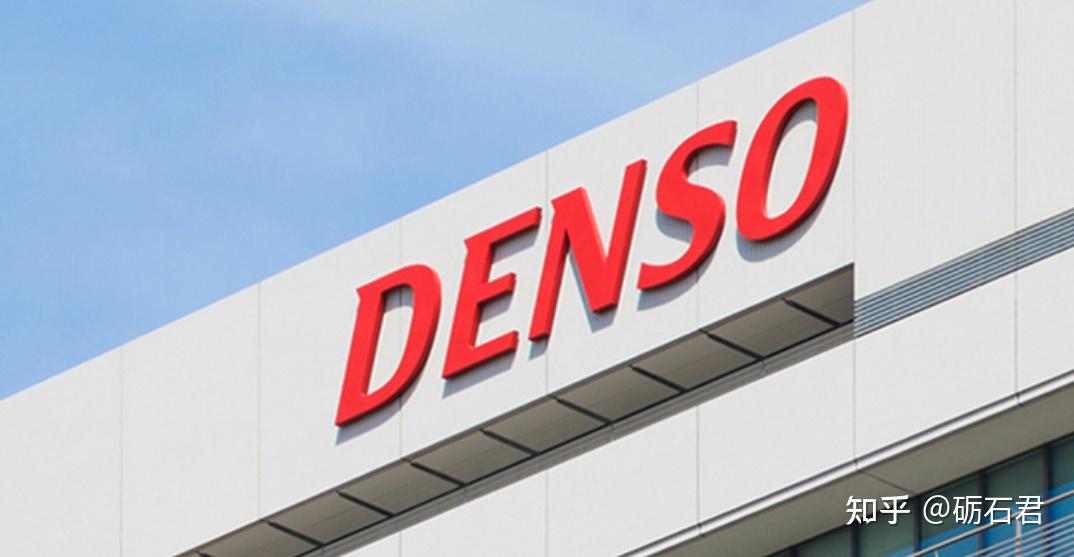 日本电装：汽车产业的神秘巨头 知乎