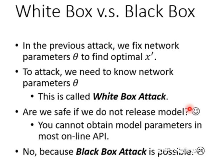 2023 8 30 Attack And Defense In Machine Learning 2023 8 30 attack and defense in machine learning