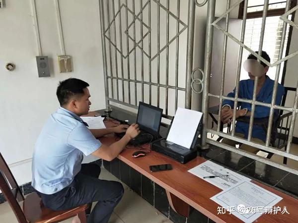 疲劳审讯是刑讯逼供吗? - 知乎